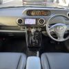 toyota corolla-rumion 2015 -TOYOTA--Corolla Rumion DBA-NZE151N--NZE151-4015410---TOYOTA--Corolla Rumion DBA-NZE151N--NZE151-4015410- image 5