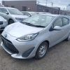 toyota aqua 2020 quick_quick_DAA-NHP10_NHP10-2669936 image 1