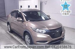 honda vezel 2017 -HONDA--VEZEL RU1-1226237---HONDA--VEZEL RU1-1226237-