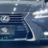 lexus gs 2017 quick_quick_DAA-AWL10_AWL10-7003838 image 18