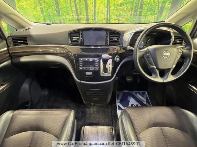 nissan elgrand 2016 CFJ1643901 image 2