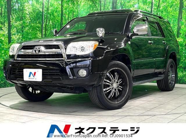 toyota hilux-surf 2006 quick_quick_TRN210W_TRN210-0002175 image 1