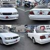 toyota chaser 1997 504928-927094 image 8