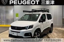 peugeot rifter 2023 quick_quick_K9PYH01_VR3ECYHZ3PJ546843