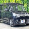 suzuki spacia 2014 -SUZUKI--Spacia DBA-MK32S--MK32S-853913---SUZUKI--Spacia DBA-MK32S--MK32S-853913- image 16
