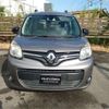 renault kangoo 2015 -RENAULT 【船橋 300】--Renault Kangoo ABA-KWH5F--VF1KWB2B6F0711998---RENAULT 【船橋 300】--Renault Kangoo ABA-KWH5F--VF1KWB2B6F0711998- image 2