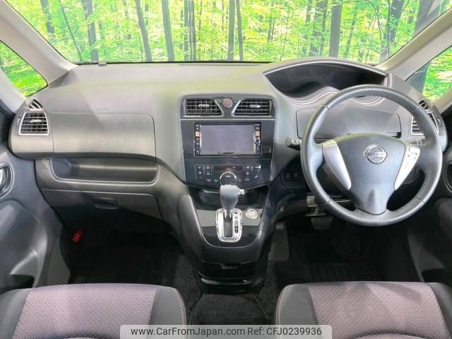 nissan serena 2012 -NISSAN--Serena DAA-HFC26--HFC26-116711---NISSAN--Serena DAA-HFC26--HFC26-116711- image 2