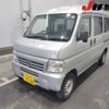 honda acty-van 2011 -HONDA 【伊豆 480ｸ3126】--Acty Van HH5--HH5-1804824---HONDA 【伊豆 480ｸ3126】--Acty Van HH5--HH5-1804824- image 5