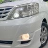 toyota alphard 2007 -TOYOTA--Alphard CBA-MNH15W--MNH15-0050767---TOYOTA--Alphard CBA-MNH15W--MNH15-0050767- image 13