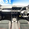 mercedes-benz glb-class 2020 -MERCEDES-BENZ--Benz GLB 3DA-247612M--W1N2476122W077808---MERCEDES-BENZ--Benz GLB 3DA-247612M--W1N2476122W077808- image 2