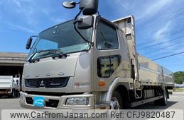 mitsubishi-fuso fighter 2016 GOO_NET_EXCHANGE_0700644A30240524W001