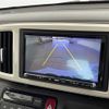 honda n-one 2019 CFJ1097423 image 20