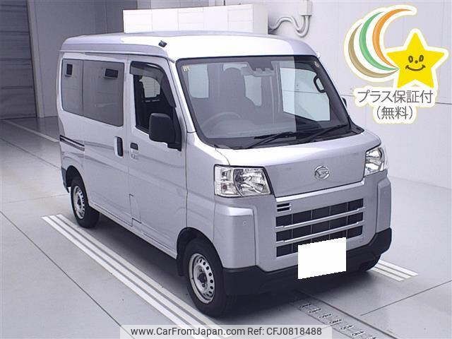 daihatsu hijet-van 2023 -DAIHATSU 【岐阜 480ﾋ9695】--Hijet Van S710V--0074664---DAIHATSU 【岐阜 480ﾋ9695】--Hijet Van S710V--0074664- image 1