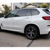 bmw x5 2022 -BMW--BMW X5 3CA-JU8230S--WBAJU820309K51267---BMW--BMW X5 3CA-JU8230S--WBAJU820309K51267- image 10