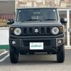 suzuki jimny 2021 -SUZUKI--Jimny 3BA-JB64W--JB64W-204882---SUZUKI--Jimny 3BA-JB64W--JB64W-204882- image 6