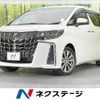 toyota alphard 2021 -TOYOTA--Alphard 3BA-AGH30W--AGH30-0389204---TOYOTA--Alphard 3BA-AGH30W--AGH30-0389204- image 1