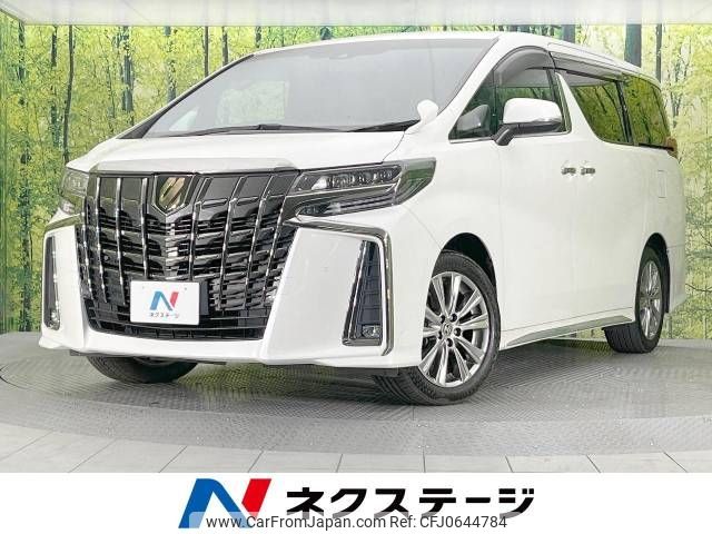 toyota alphard 2021 -TOYOTA--Alphard 3BA-AGH30W--AGH30-0389204---TOYOTA--Alphard 3BA-AGH30W--AGH30-0389204- image 1