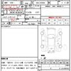 toyota voxy 2018 CFJ1487067 image 21