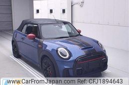 mini mini-others 2022 CFJ1894643