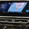 bmw m4 2023 CFJ1531402 image 8