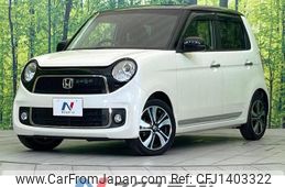 honda n-one 2013 CFJ1403322