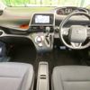 toyota sienta 2015 -TOYOTA--Sienta DBA-NSP170G--NSP170-7007693---TOYOTA--Sienta DBA-NSP170G--NSP170-7007693- image 2