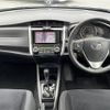 toyota corolla-fielder 2015 -TOYOTA--Corolla Fielder DBA-NRE161G--NRE161-8001071---TOYOTA--Corolla Fielder DBA-NRE161G--NRE161-8001071- image 16