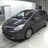 toyota prius-α 2014 -TOYOTA--Prius α ZVW41W-0005721---TOYOTA--Prius α ZVW41W-0005721- image 5