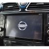 nissan serena 2015 quick_quick_DAA-HFC26_HFC26-260001 image 14