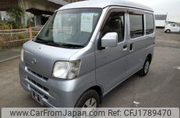 daihatsu hijet-cargo 2015 CFJ1789470