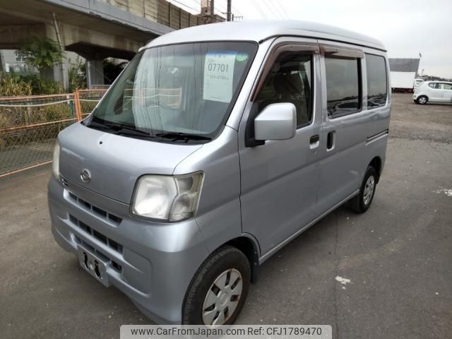 daihatsu hijet-cargo 2015 CFJ1789470 image 1