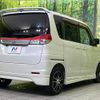 mitsubishi delica-d2 2011 CFJ1706780 image 17