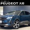 peugeot 3008 2023 CFJ1602871 image 1