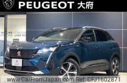 peugeot 3008 2023 CFJ1602871