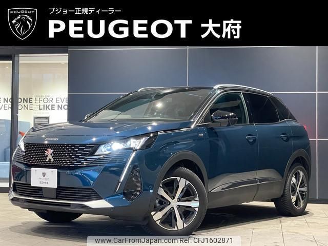 peugeot 3008 2023 CFJ1602871 image 1