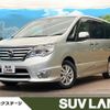 nissan serena 2014 quick_quick_HFC26_HFC26-205354 image 1