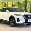 nissan nissan-others 2024 CFJ1660183 image 16