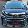 toyota vellfire 2017 CFJ1737687 image 12