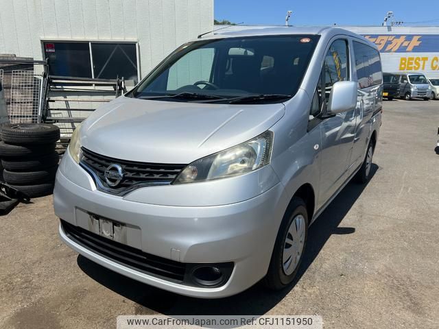 nissan nv200-vanette-wagon 2016 GOO_JP_700050115930250515002 image 1