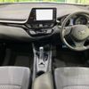 toyota c-hr 2019 -TOYOTA--C-HR 6AA-ZYX11--ZYX11-2004155---TOYOTA--C-HR 6AA-ZYX11--ZYX11-2004155- image 2