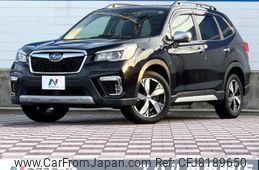 subaru forester 2020 -SUBARU--Forester 5AA-SKE--SKE-042051---SUBARU--Forester 5AA-SKE--SKE-042051-
