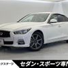 nissan skyline 2014 CFJ1508904 image 1