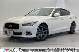 nissan skyline 2014 CFJ1508904