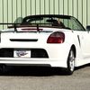 toyota mr-s 2000 77ed41a7cac79dff8e43571ca84a57f9 image 2