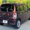 daihatsu mira-cocoa 2015 -DAIHATSU--Mira Cocoa DBA-L675S--L675S-0193075---DAIHATSU--Mira Cocoa DBA-L675S--L675S-0193075- image 17