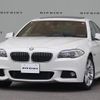 bmw 5-series 2012 quick_quick_DBA-XG20_WBAXG12050DX49461 image 1