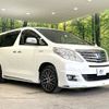 toyota alphard 2013 -TOYOTA--Alphard DAA-ATH20W--ATH20-8036776---TOYOTA--Alphard DAA-ATH20W--ATH20-8036776- image 17
