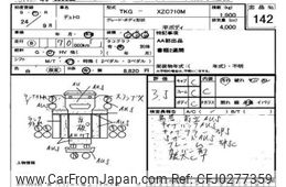 hino dutro 2012 -HINO--Hino Dutoro XZC710-0001363---HINO--Hino Dutoro XZC710-0001363-