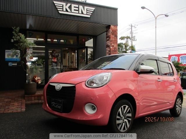 daihatsu boon 2018 CFJ1784116 image 1
