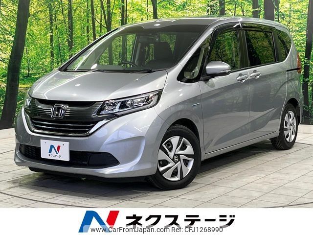 honda freed 2016 -HONDA--Freed DAA-GB7--GB7-1014412---HONDA--Freed DAA-GB7--GB7-1014412- image 1